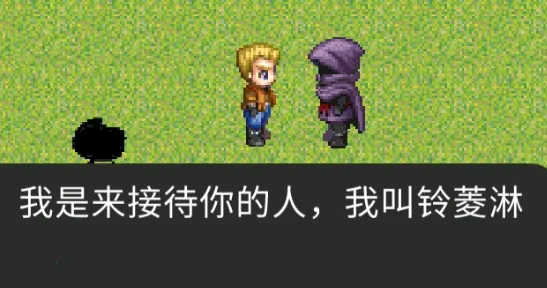 ����̽��˵��Ӱɽׯ֮��(ð�ս�����Ϸ)