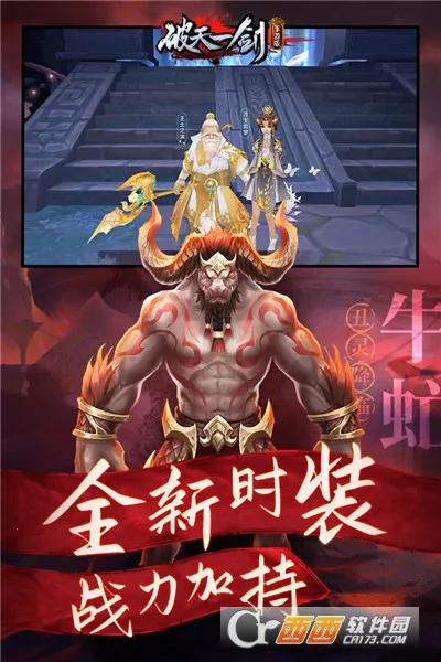 ����һ��(������ɫ��������)v8.20 �ֻ����ͼ0