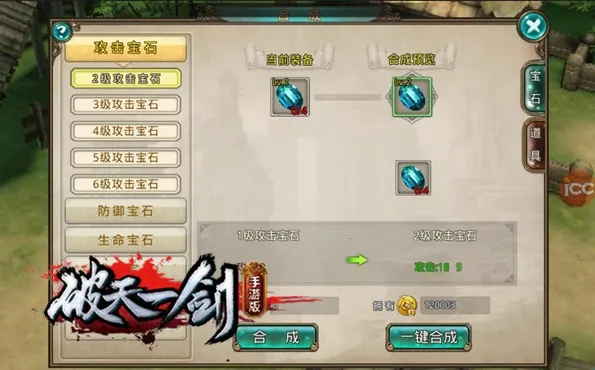 ����һ��(������ɫ��������)