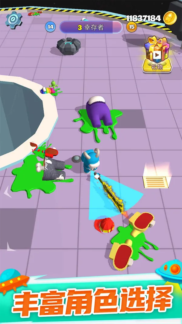 ̫�մ��Ҷ�(̫�ն�����Ϸ)v1.0.7 ��׿���ͼ2