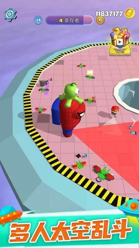 ̫�մ��Ҷ�(̫�ն�����Ϸ)v1.0.7 ��׿���ͼ3