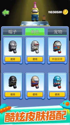 ̫�մ��Ҷ�(̫�ն�����Ϸ)v1.0.7 ��׿���ͼ0