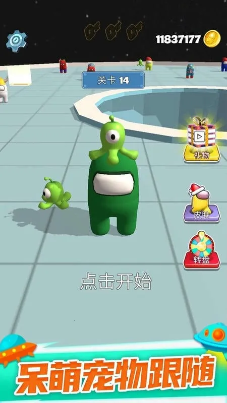 ̫�մ��Ҷ�(̫�ն�����Ϸ)