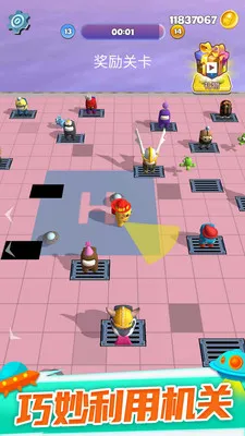 ̫�մ��Ҷ�(̫�ն�����Ϸ)