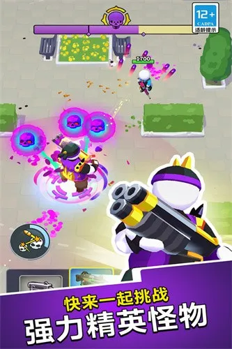 �޵�֮ͻ����(ǹս�����Ϸ)v1.0.0 �ٷ������ͼ2