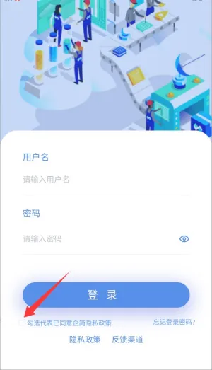 ���ҵ��(��ҵ����Эͬ����)