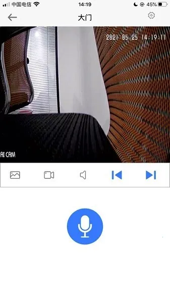 vdoor����(���������ܿ�)v2.0.5 ��Ѱ��ͼ3