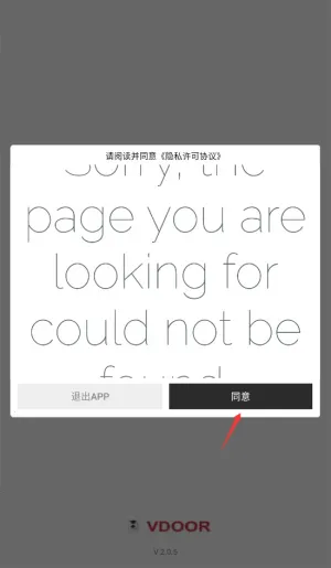 vdoor����(���������ܿ�)