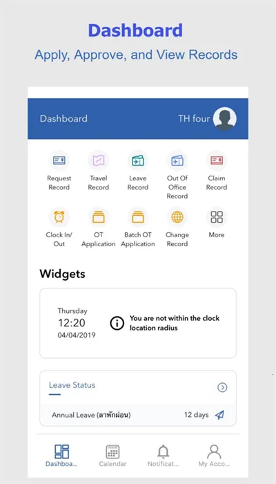 bipohrmsv2(��������ƽ̨)v24.5.5 ��Ѱ��ͼ1