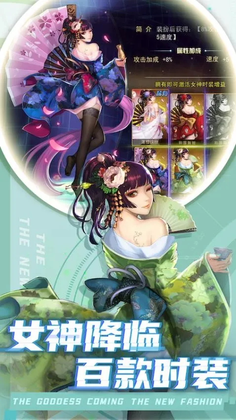 Ů��Σ��(Ů����������Ϸ)v11.7 �ٷ������ͼ3