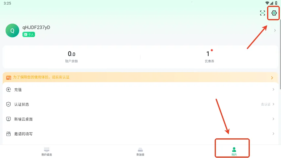 �ཷ��(�Ƶ��԰칫����)