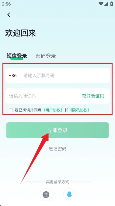 �ཷ��(�Ƶ��԰칫����)