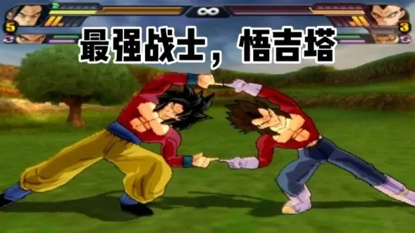 �������ʯ3(���������Ϸ)v1.50.0 �ٷ������ͼ0