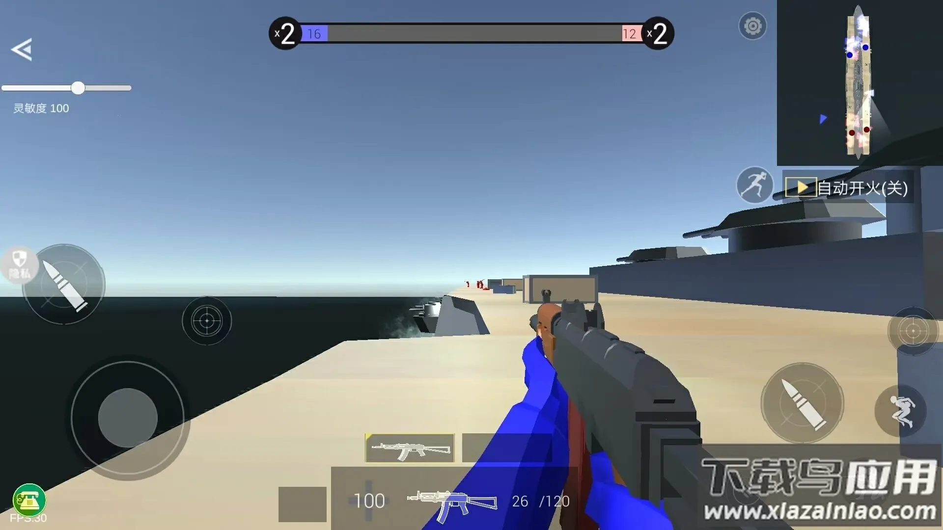 ս�����ģ����2025���ذ�װv1.0.0 ��Ѱ��ͼ3