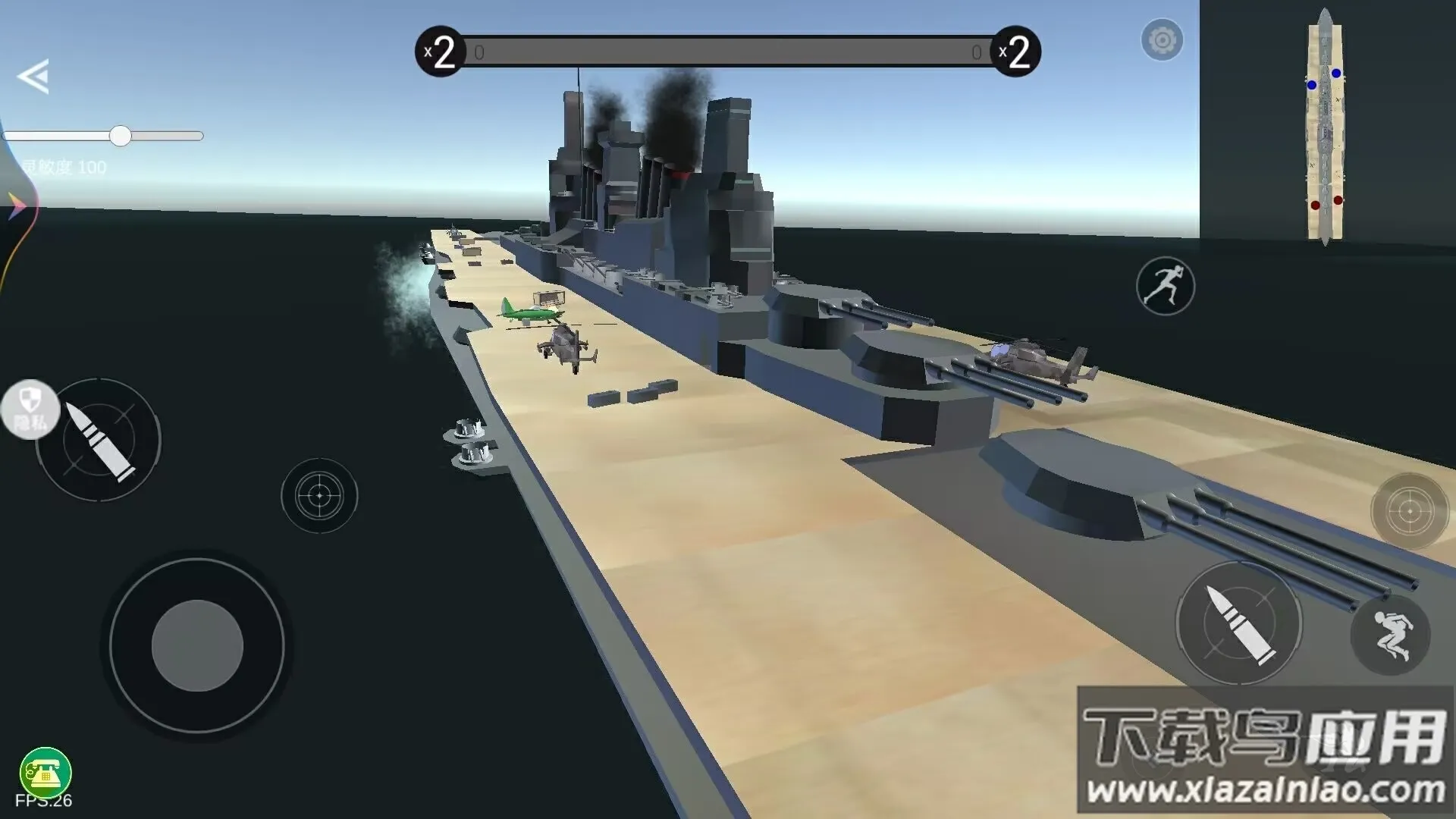 ս�����ģ����2025���ذ�װ