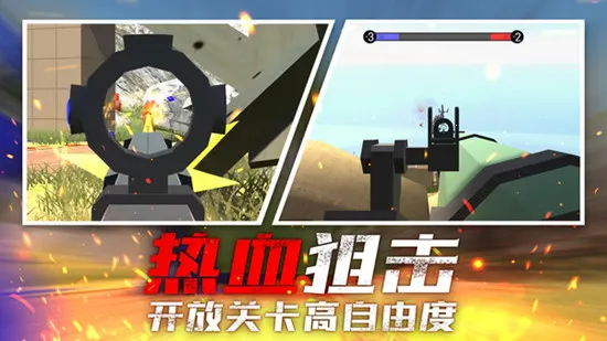 ս�����ģ����2025���ذ�װ