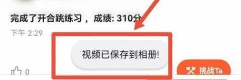 ��������(AI�˶�ѵ��ƽ̨)