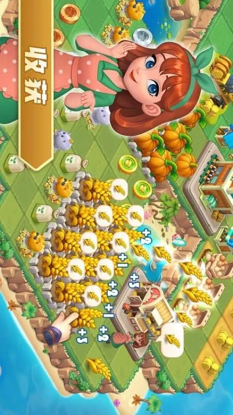 ģ��ũ��2025�ٷ����°汾v1.0 ��Ѱ��ͼ3