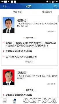 ���������2025���°汾