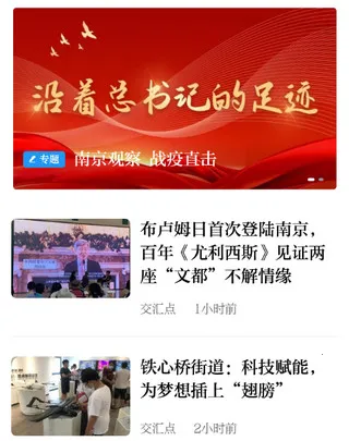 ���������2025���°汾