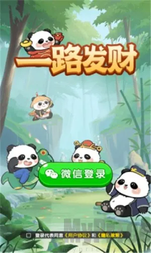 һ·����(��è�ϳɺ����Ϸ)