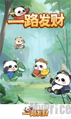 һ·����(��è�ϳɺ����Ϸ)