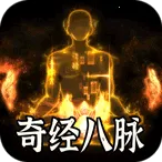 ȫ�ܶ�ʿ(����ð����Ϸ)