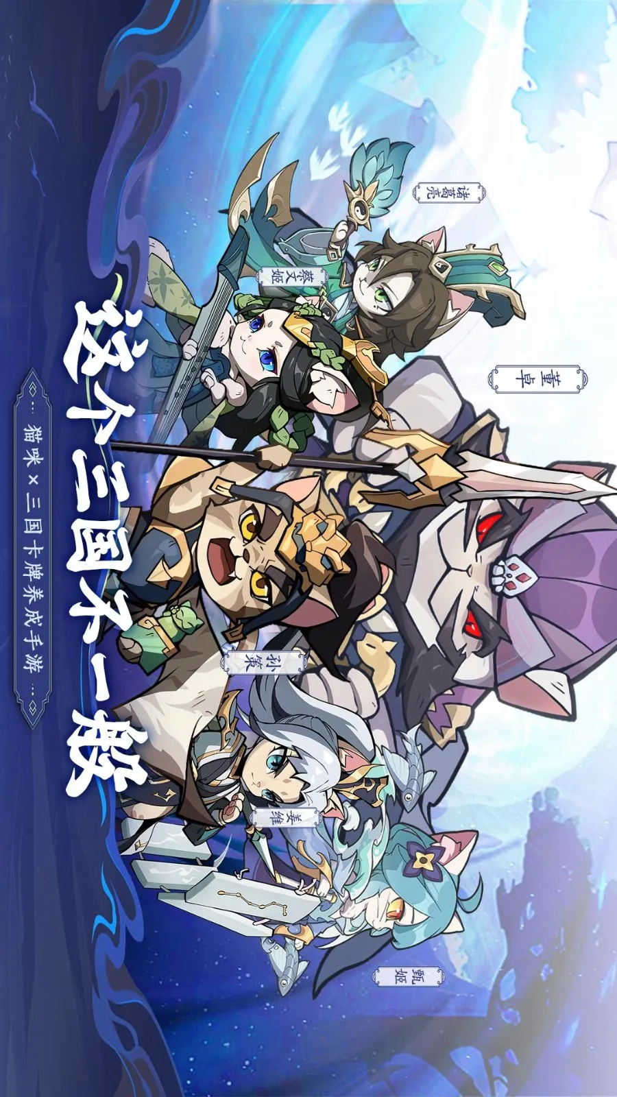 ȫ�ܶ�ʿ(����ð����Ϸ)v3.0 �ٷ������ͼ3