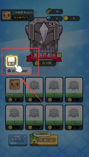 ���ֳԻ�2025�ٷ����°汾