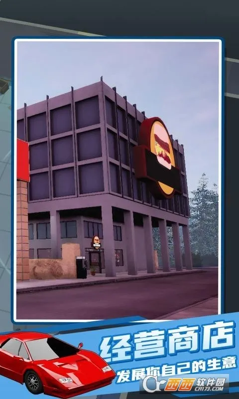 ����Ա����ģ����2025�ٷ�����v1 �ٷ������ͼ0