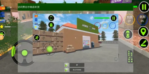 ����Ա����ģ����2025�ٷ�����