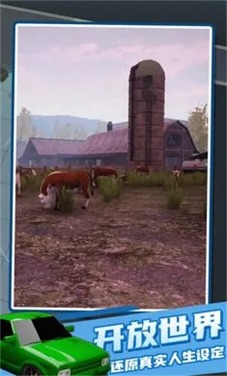 ����Ա����ģ����2025�ٷ�����v1 �ٷ������ͼ3