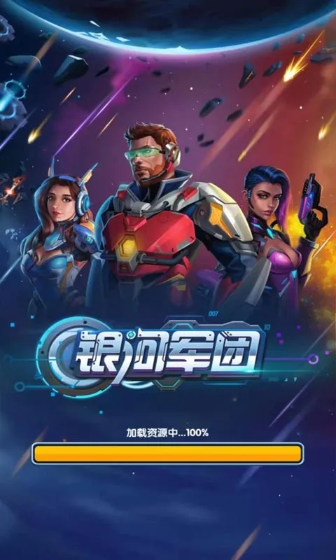 ���Ӿ���2025���ذ�װv1.1.3 ��Ѱ��ͼ3