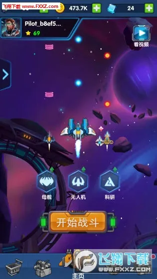 ���Ӿ���2025���ذ�װ