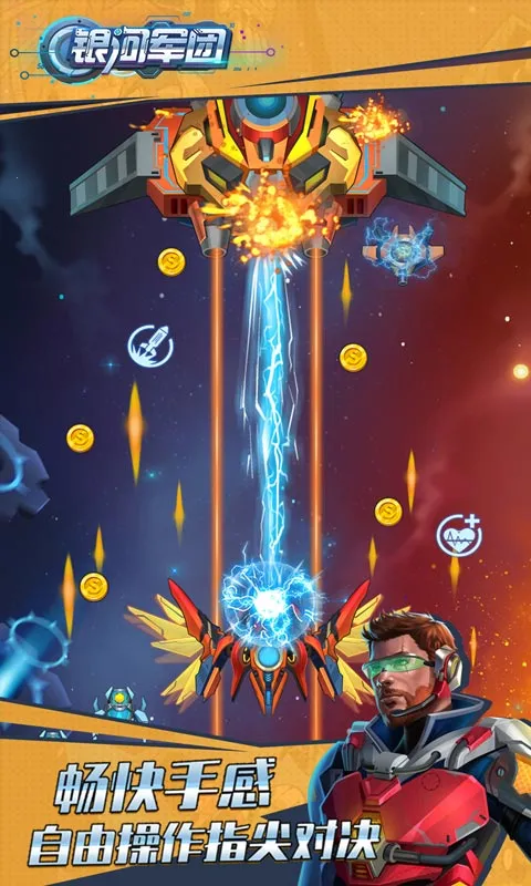 ���Ӿ���2025���ذ�װ