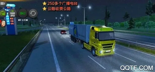 像素拉力赛2025官方最新版本 像素拉力赛2025官方最新版本