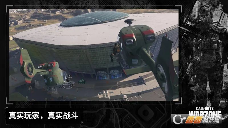 ʹ���ٻ�ս���ش�(���������Ϸ)