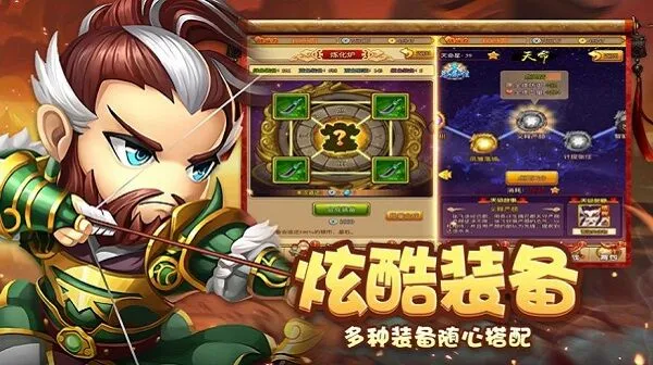 ȫ��������(����������������)v1.0.8 �ٷ������ͼ2