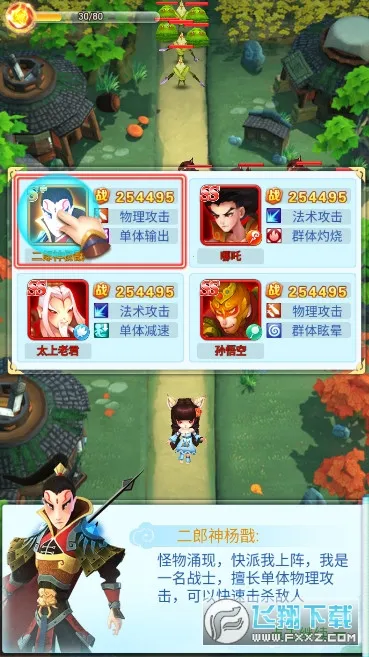 ȫ��������(����������������)