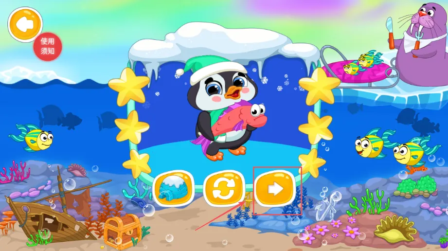 С�������㰲׿���ֻ���