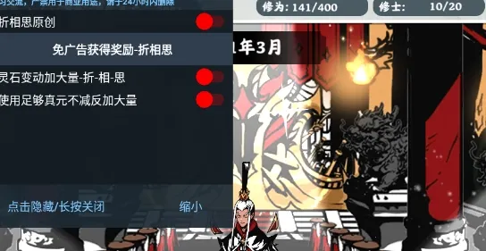 ��������ģ������׿���ֻ���