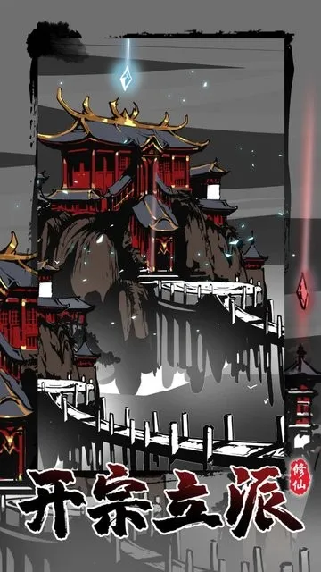 ��������ģ������׿���ֻ���