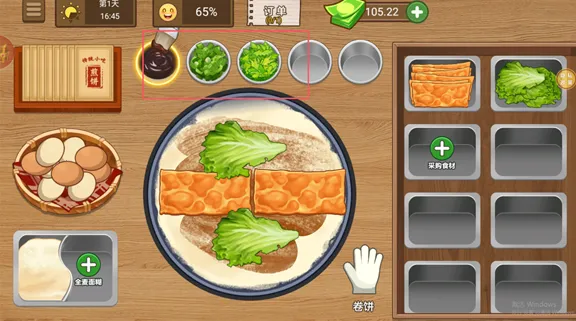 ��ζС��2025�ٷ�����