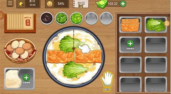 ��ζС��2025�ٷ�����