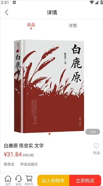 ������չ2025�ٷ�����