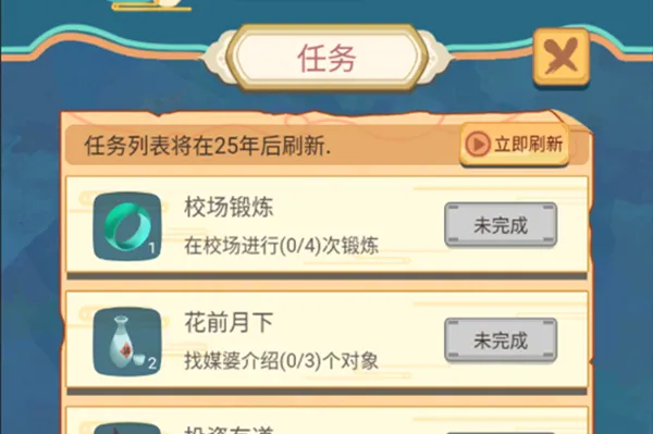 ��������ģ������׿���ֻ���