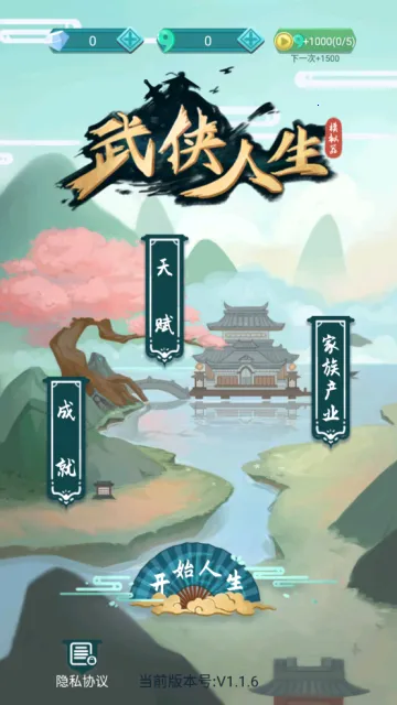 ��������ģ������׿���ֻ���