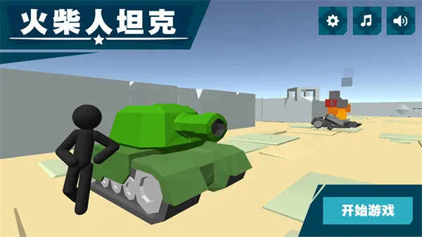 �����̹��(̹�������Ϸ)