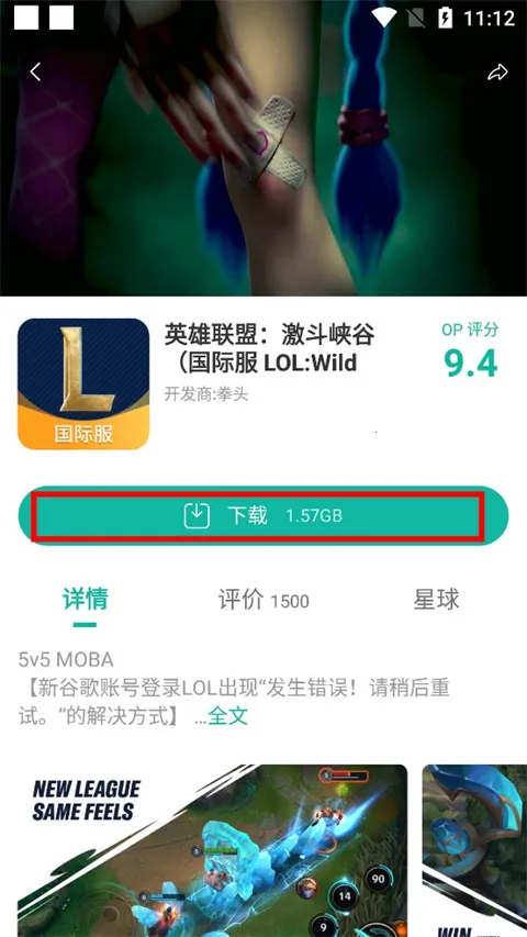 �ȸ������(��Ϸ����ƽ̨)