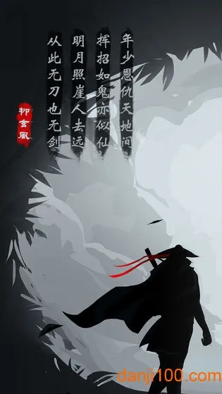 ���ý���2025�ٷ�����v1.15.1 ��׿���ͼ1